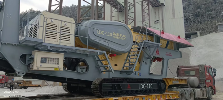 Tracked Mobile Crusher manufacturer