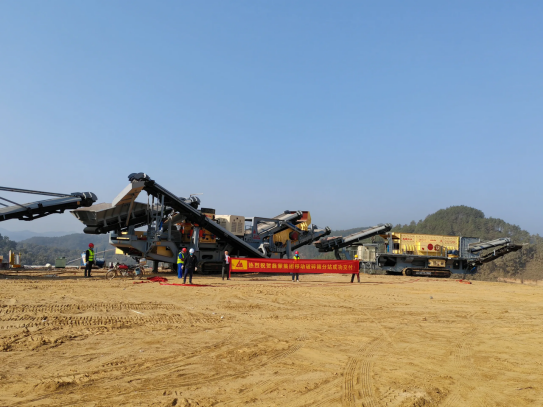 Tracked Mobile Crushers