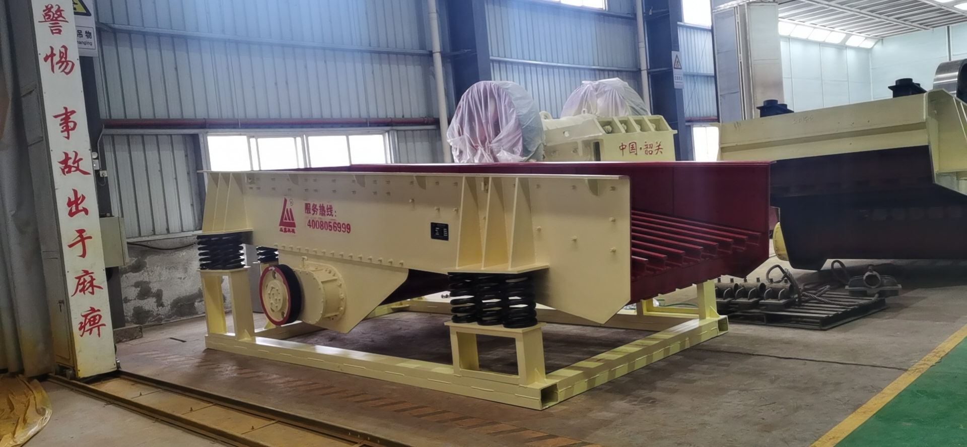 China Vibrating Grizzly Feeder Factory — Leimeng’s Smart Feeding Solutions