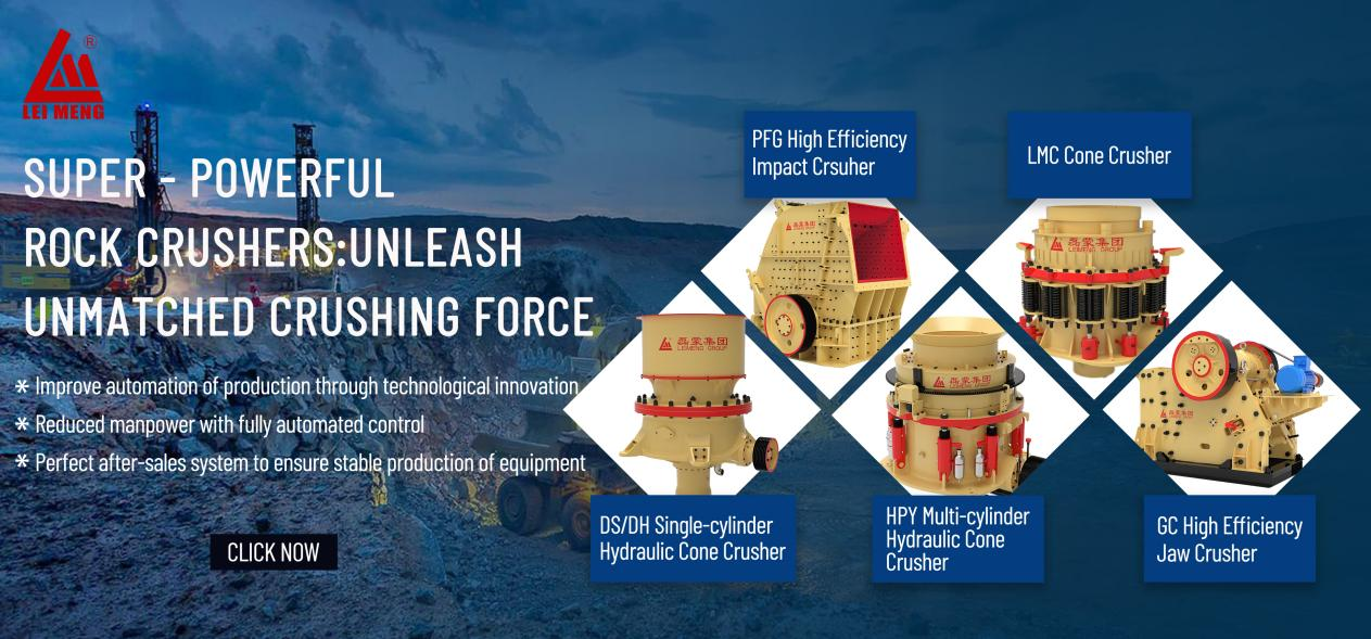 PYB, S, LMC, DH/DS & HPY Cone Crusher Comparison | How to Choose the Right Crusher | Leimeng Guide